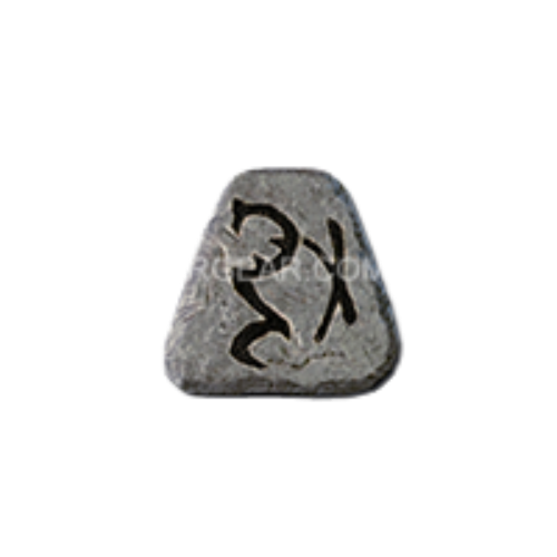 Buy D2R Eth Rune Diablo 2 Resurrected (D2R) Item Shop D2RGEAR