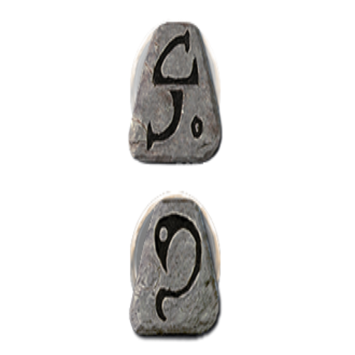 Buy D2R Smoke Rune Pack | Diablo 2 Resurrected (D2R) Item Shop - D2RGEAR