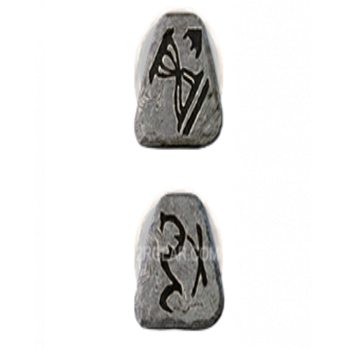 Buy D2R Stealth Rune Pack | Diablo 2 Resurrected (D2R) Item Shop - D2RGEAR