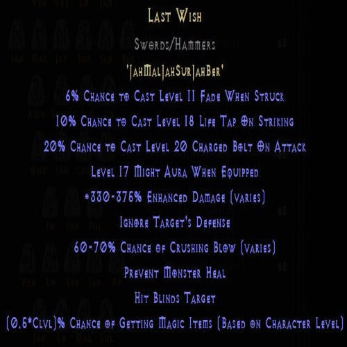 Buy D2R Last Wish Rune Pack | Diablo 2 Resurrected (D2R) Item Shop ...