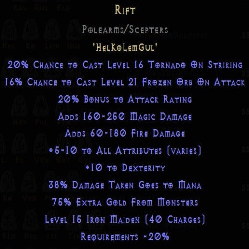 Rift Rune Pack