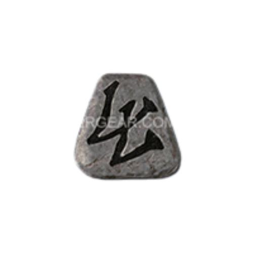 Buy D2R Thul Rune | Diablo 2 Resurrected (D2R) Item Shop - D2RGEAR